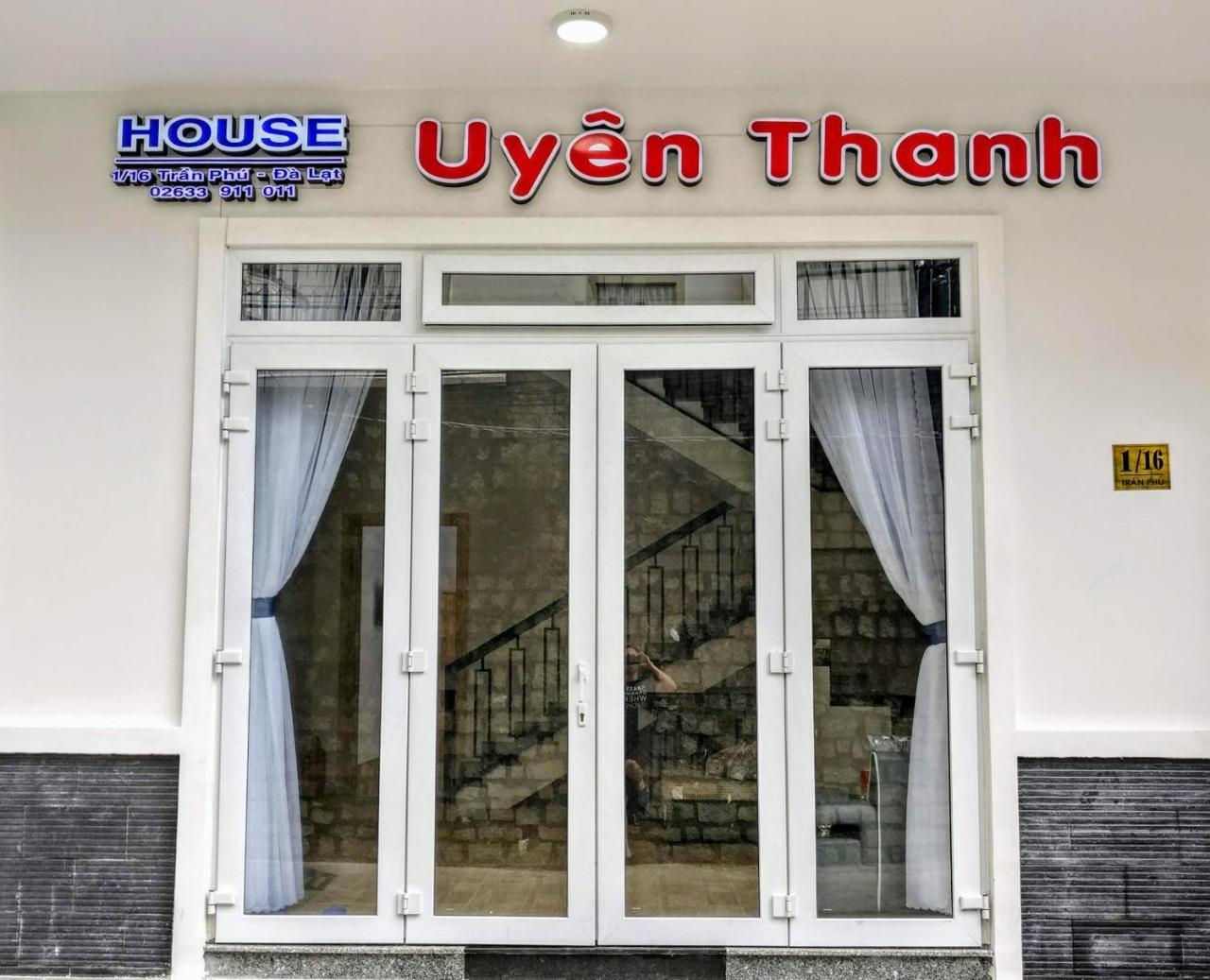 House Uyen Thanh Νταλάτ Εξωτερικό φωτογραφία